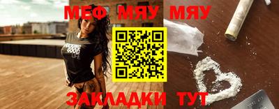 тгк Первоуральск
