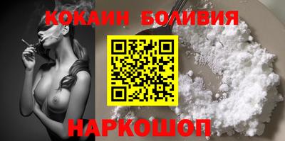 стафф Партизанск