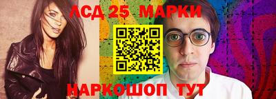 тгк Первоуральск