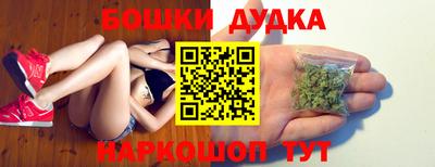 мяу мяу кристалл Пенза
