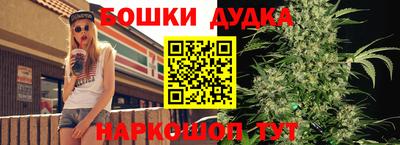 мяу мяу кристалл Пенза