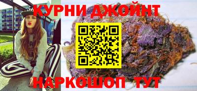 тгк Первоуральск
