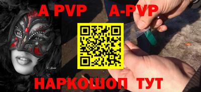 тгк Первоуральск