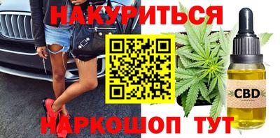 тгк Первоуральск