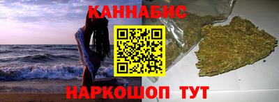 тгк Первоуральск