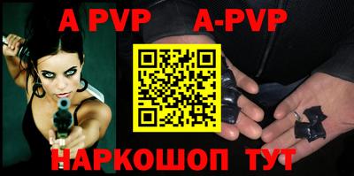 тгк Первоуральск