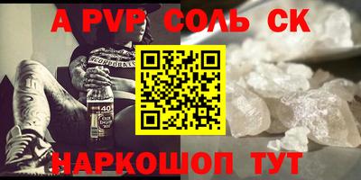 тгк Первоуральск