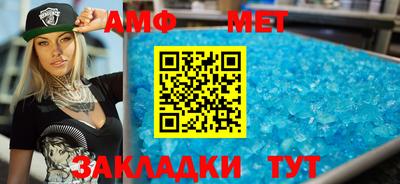 тгк Первоуральск