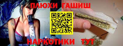 тгк Первоуральск