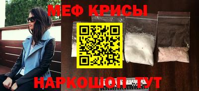 тгк Первоуральск