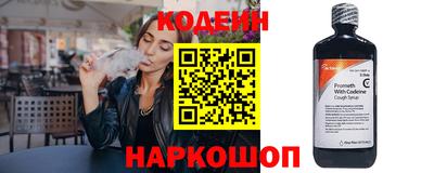 тгк Первоуральск