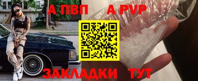 тгк Первоуральск