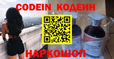 тгк Первоуральск